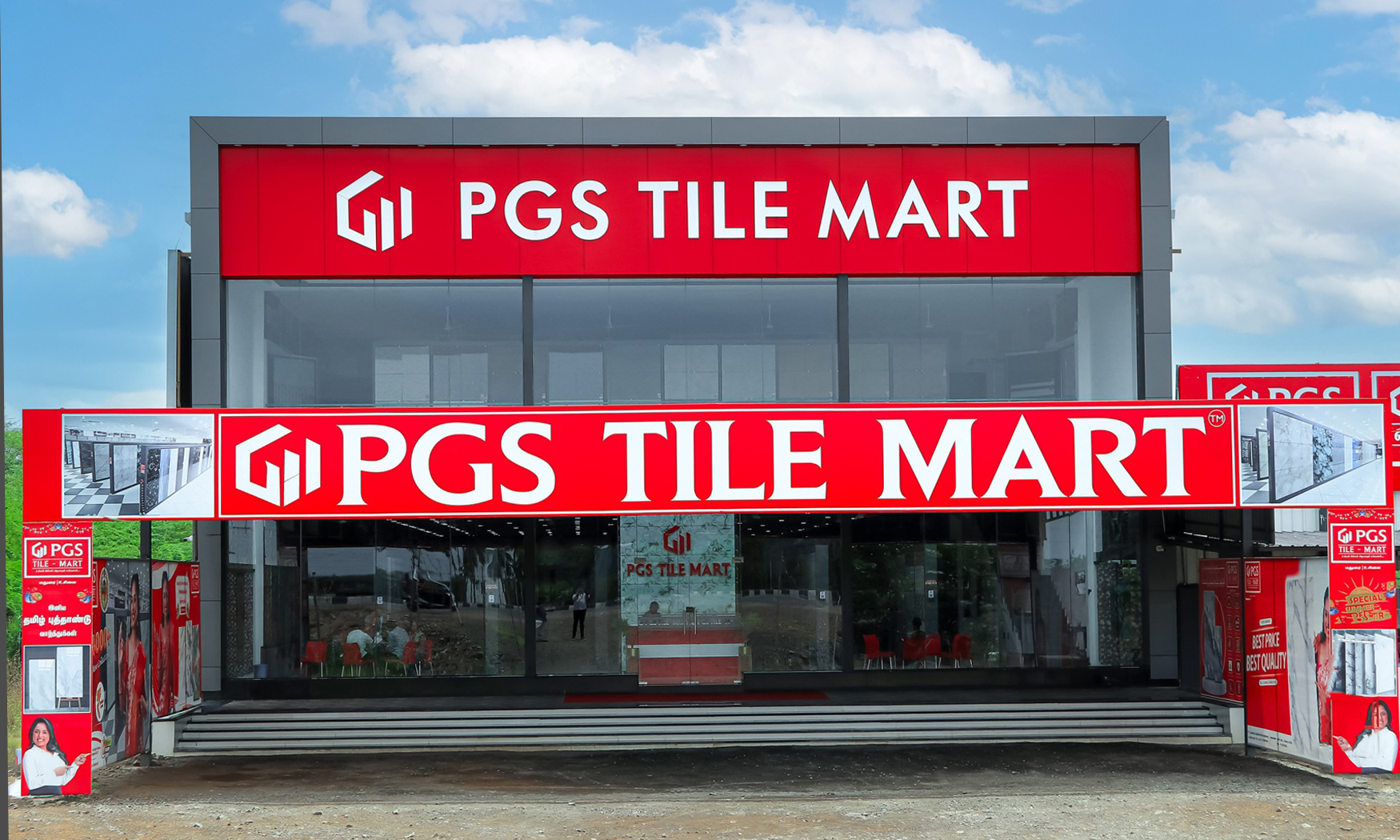 PGS TILE MART SHOWROOM IMAGE