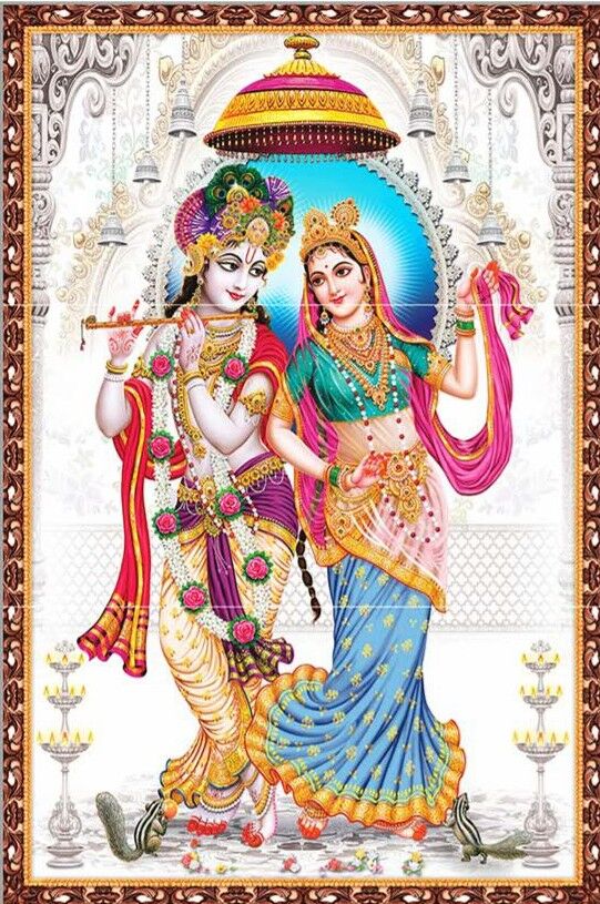 HG 6002 – Divine Radha Krishna Dance Poster